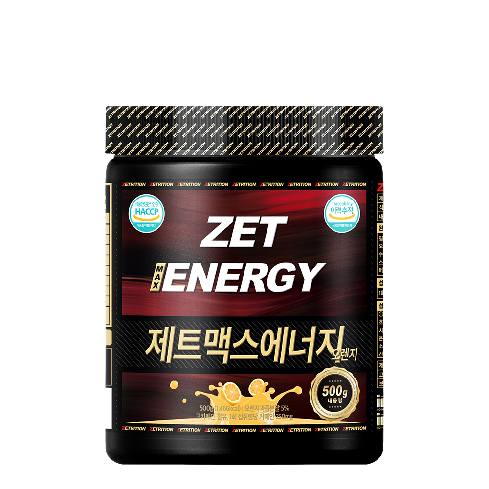 제트리션 제트맥스에너지 500g EAA 헬스 부스터 운동 전 보조제 오렌지 - 상품 이미지