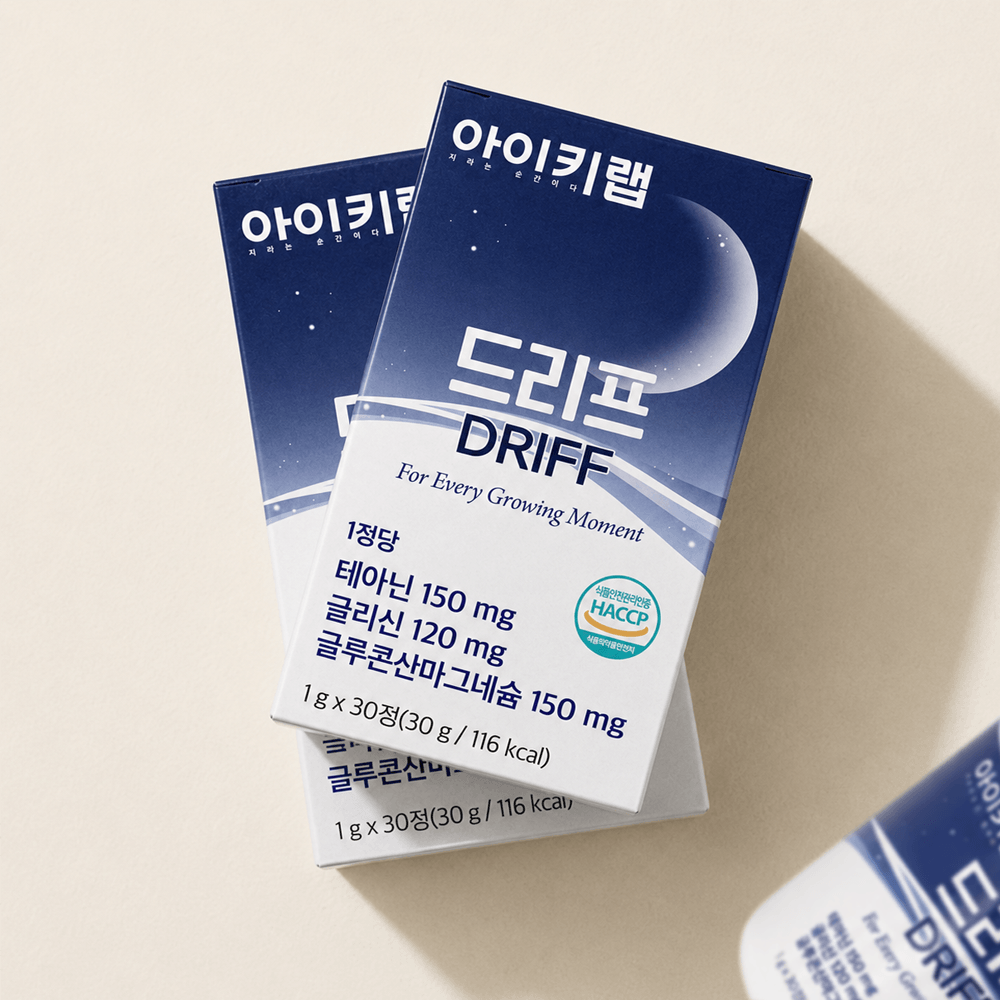 아이키랩 드리프 수면 루틴 L테아닌 글리신 마그네슘 츄어블 30정, 3개 - 상세 이미지 4