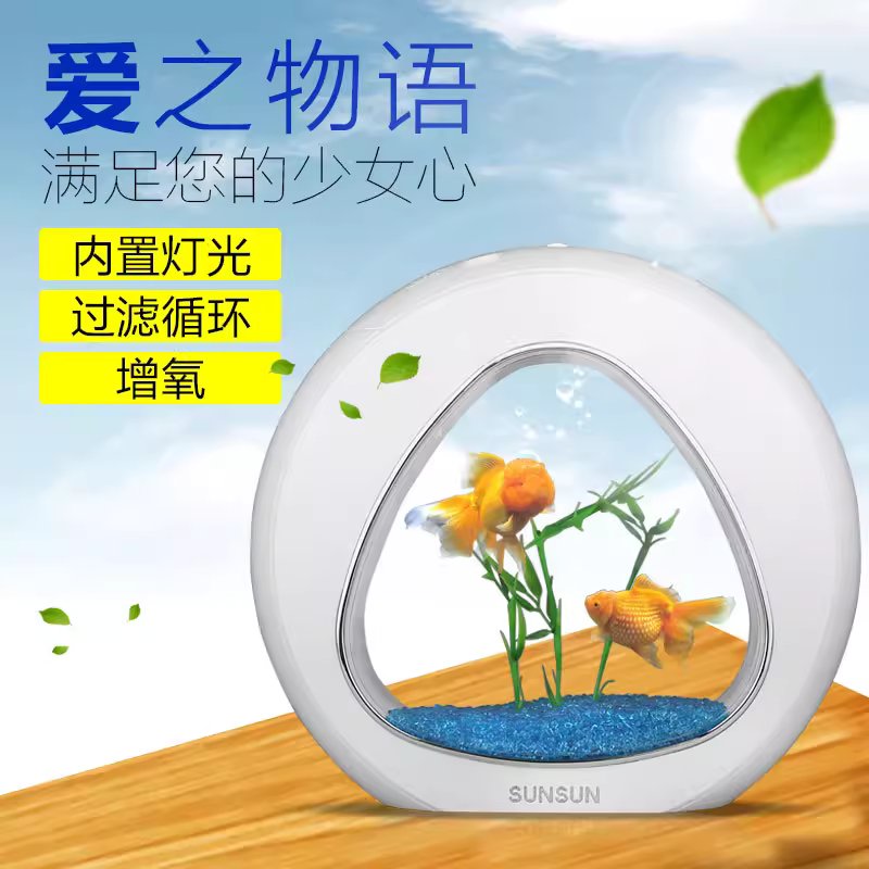 해파리 무드등 침실 수면등 수족관 램프 선물 LED 4L - 상세 이미지 3