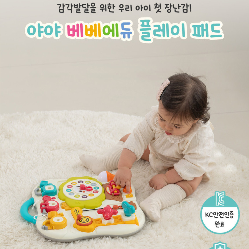 상품 이미지 6