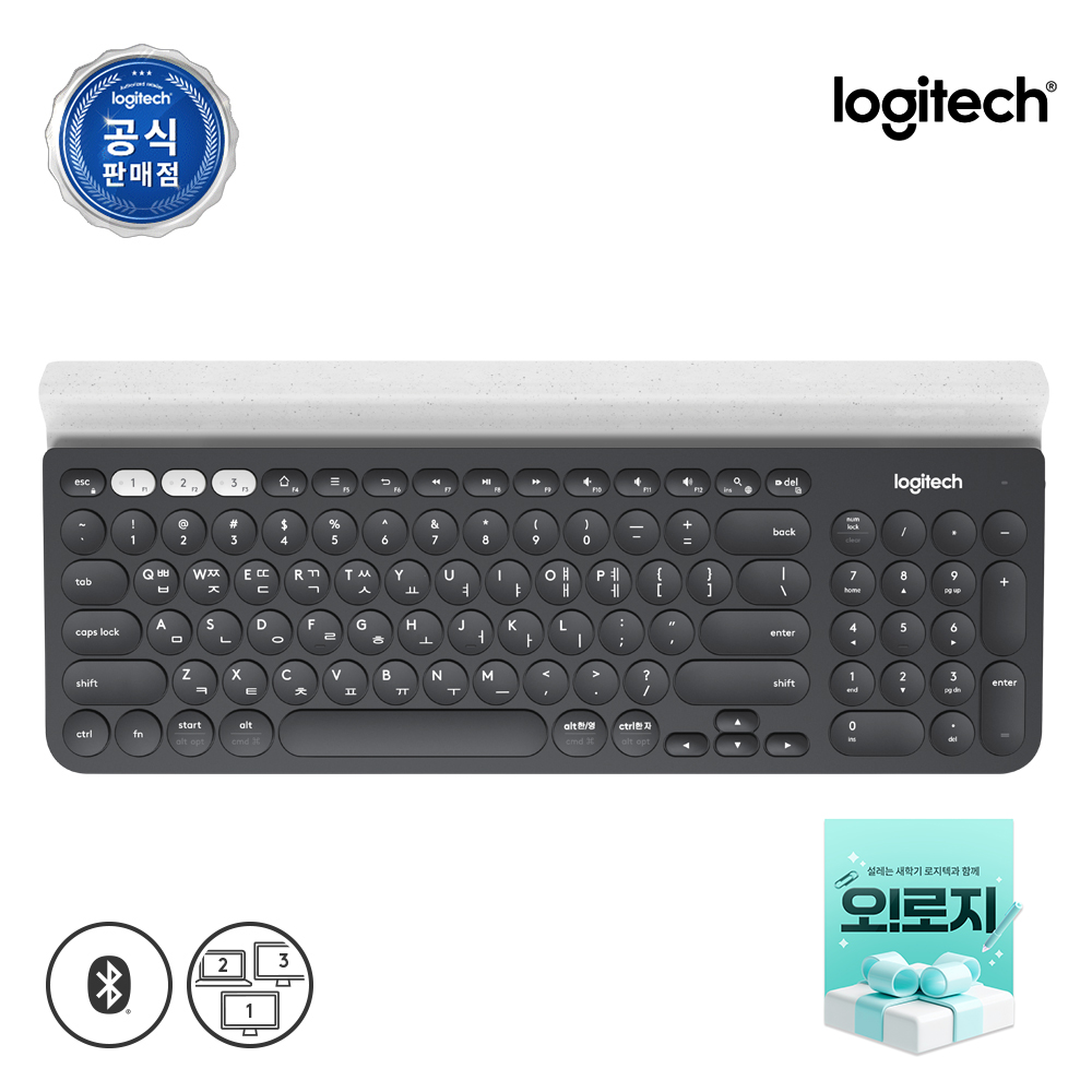 로지텍 코리아 K780 블루투스 무선 키보드
