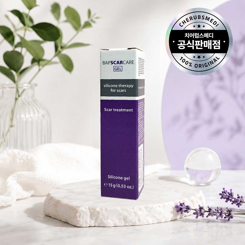 밥스카케어 실리콘겔 상처수술연고 흉터연고 제왕절개 실밥제거 - 상품 이미지