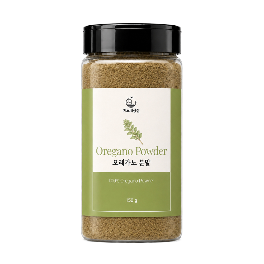 지노네상점 오레가노 럽드 110g 25g 오레가노분말 150g 35g 건조 허브 향신료 이미지 7