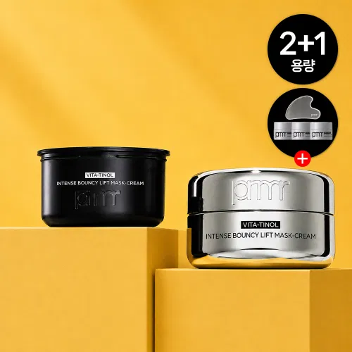 [2+2용량] 프리메라 마일드 앤 퍼펙트 오일투폼 클렌저 200ml, 2개