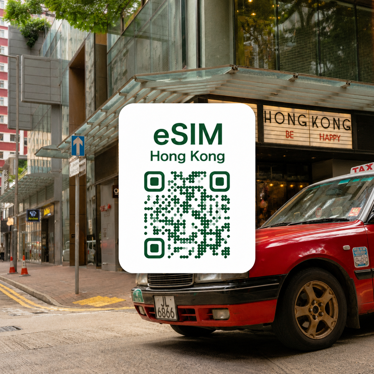 홍콩 로컬망 이심 eSIM 3HK 5G 빅토리아 센트럴 옹핑 피크트램 완차이 스탠리 홍콩섬 이심통 - 상품 이미지