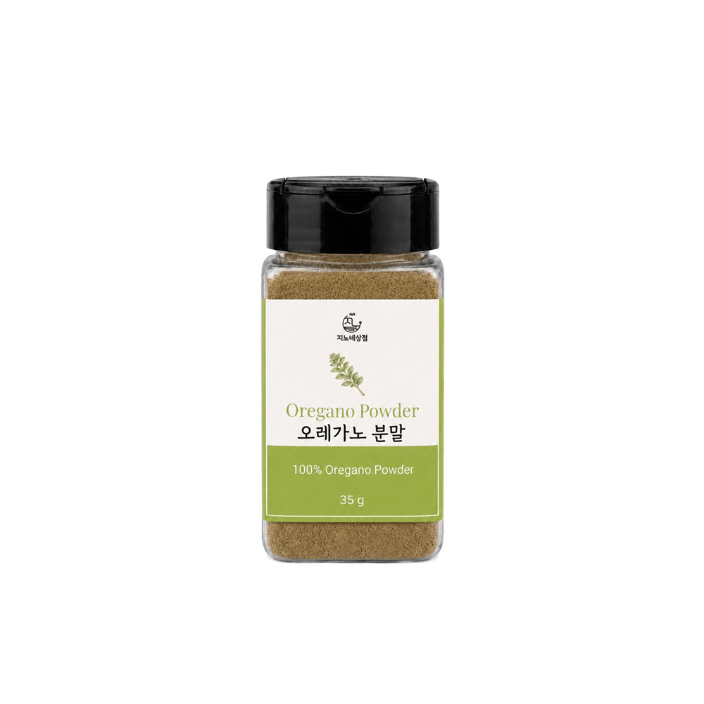 지노네상점 오레가노 럽드 110g 25g 오레가노분말 150g 35g 건조 허브 향신료 - 상세 이미지 4