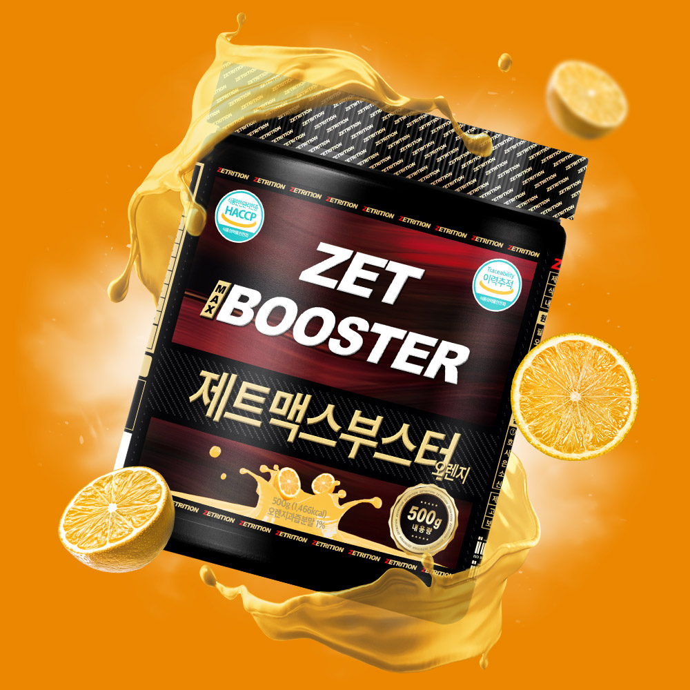 제트리션 제트맥스부스터 500g 오렌지 운동 전 에너지 헬스부스터 - 상세 이미지 5