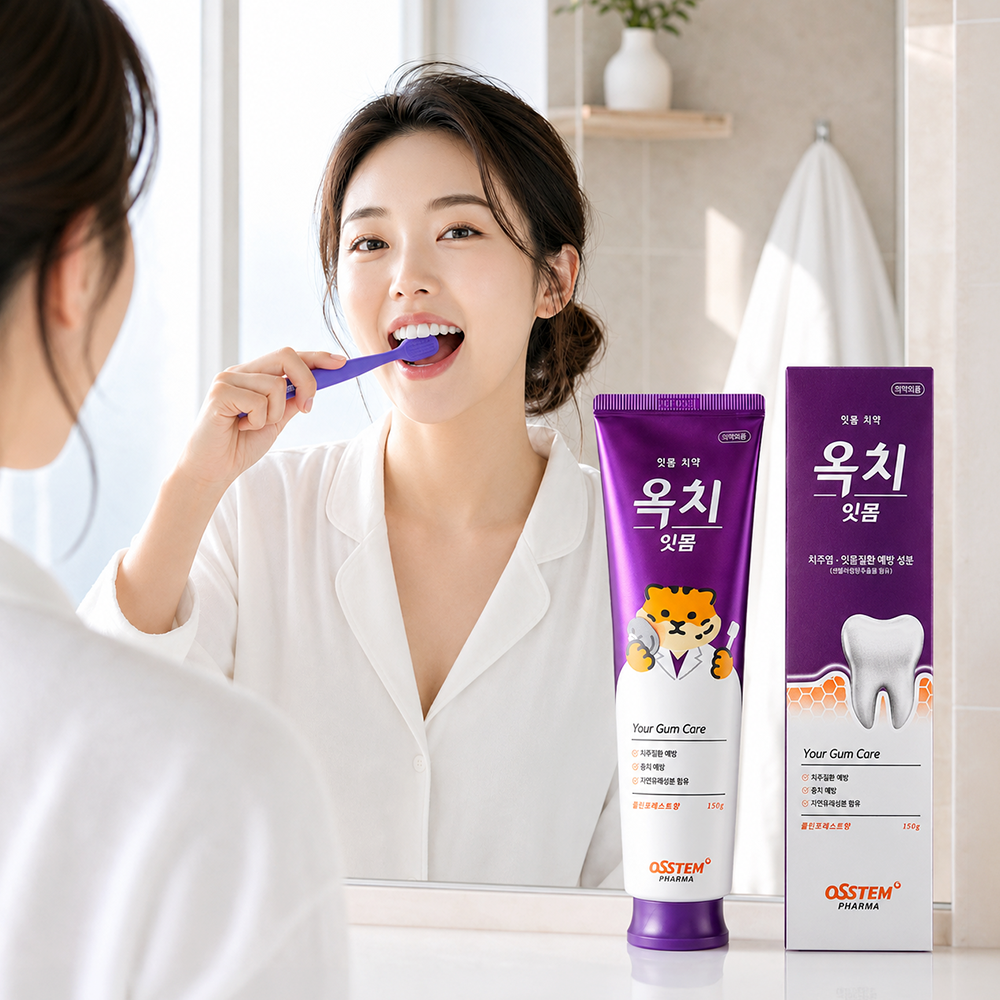 옥치 잇몸치약 불소 1000ppm 치주질환 잇몸 염증 충치 예방 구취 케어 40g - 상품 이미지