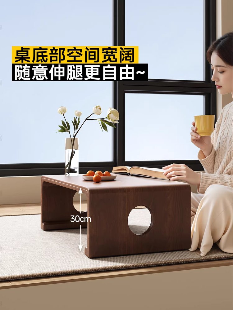 원목 교자상 제사상 손님상 다도 다다미 티 테이블 80x50x30 이미지 6