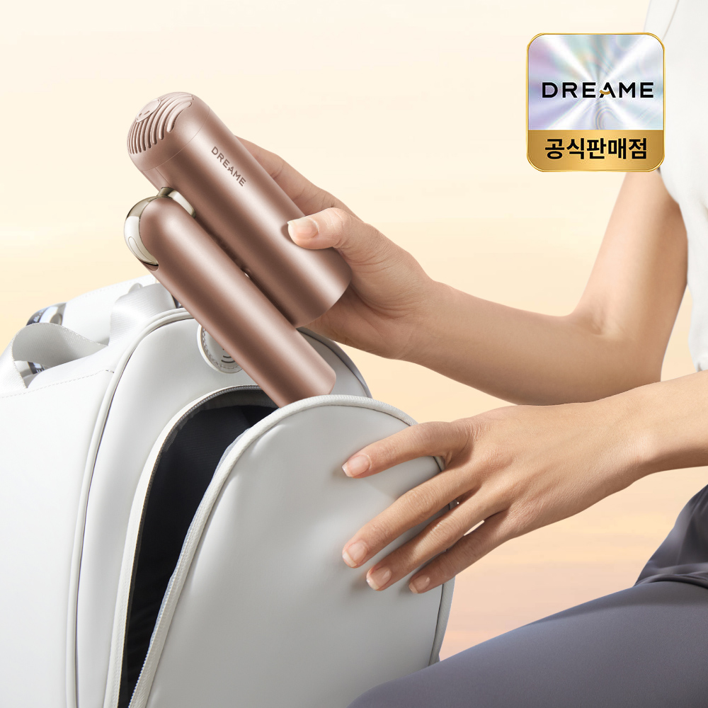 [5천N포인트] [공식] 드리미 접이식 드라이기 포켓 유니 로즈골드 스타일링 에어노즐 포함 BLDC 고속모터 11만RPM 여행 프리볼트 파우치포함 이미지 7