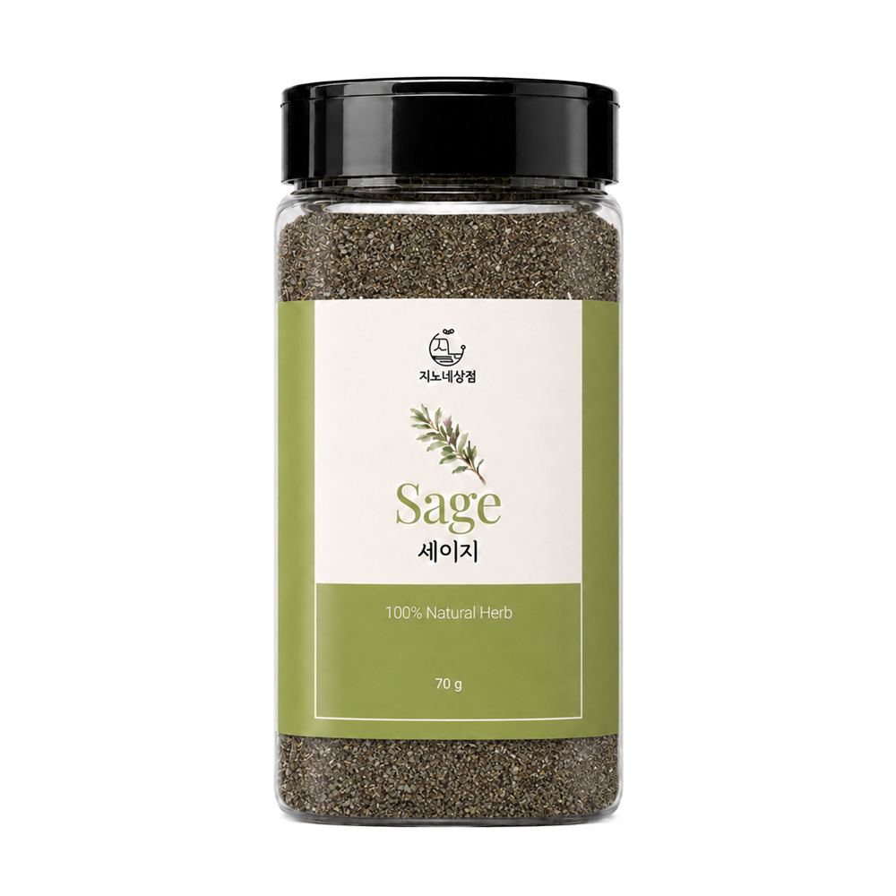 지노네상점 세이지럽드 70g 20g 건조 허브 향신료 세이지홀 - 상품 이미지