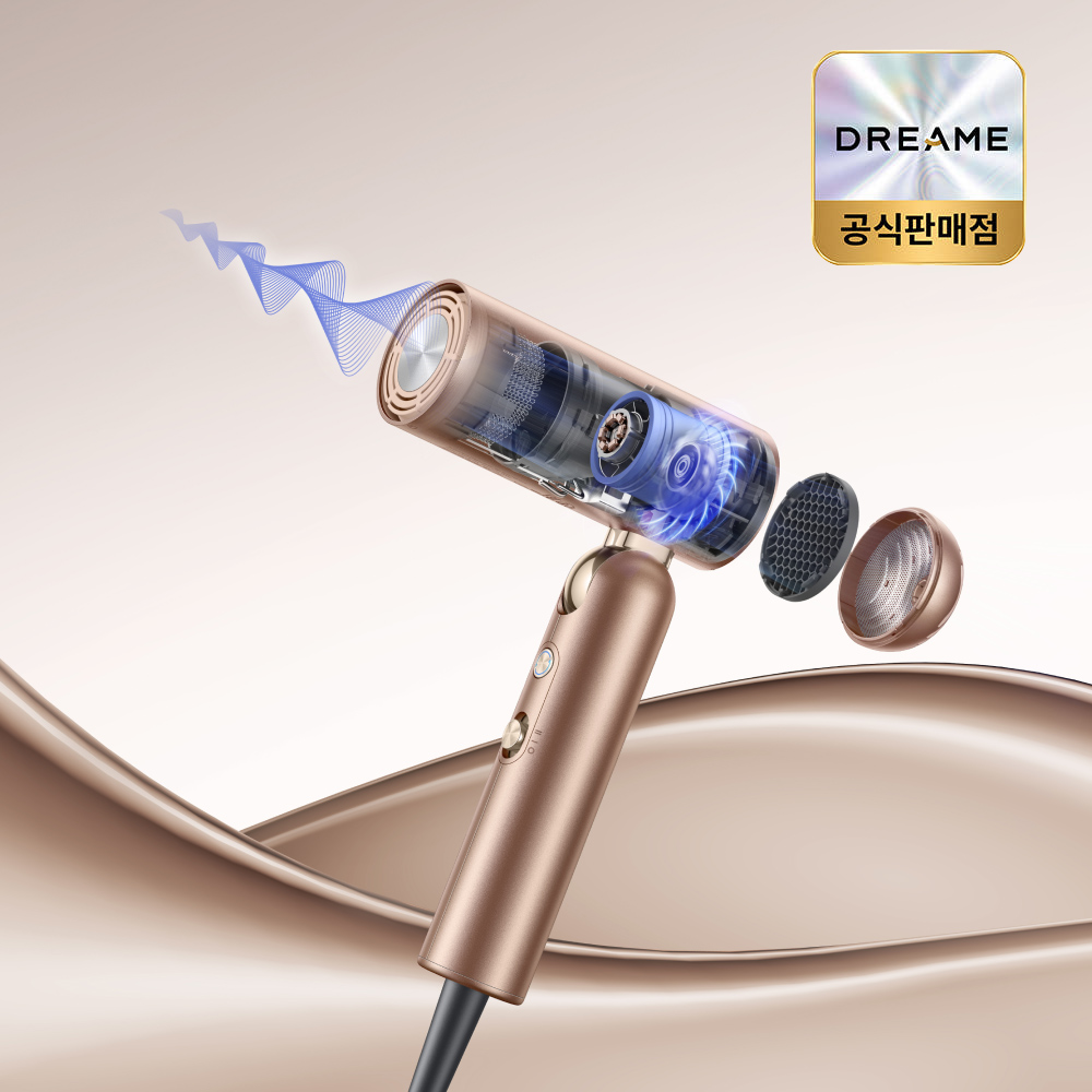 [5천N포인트] [공식] 드리미 접이식 드라이기 포켓 유니 로즈골드 스타일링 에어노즐 포함 BLDC 고속모터 11만RPM 여행 프리볼트 파우치포함 - 상세 이미지 3