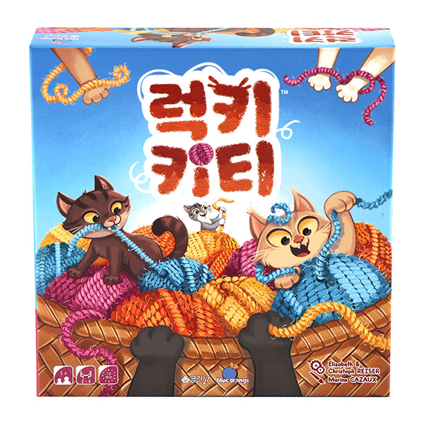 럭키키티 쉬운 보드게임 2인-4인 촉감 유아 - 상세 이미지 5