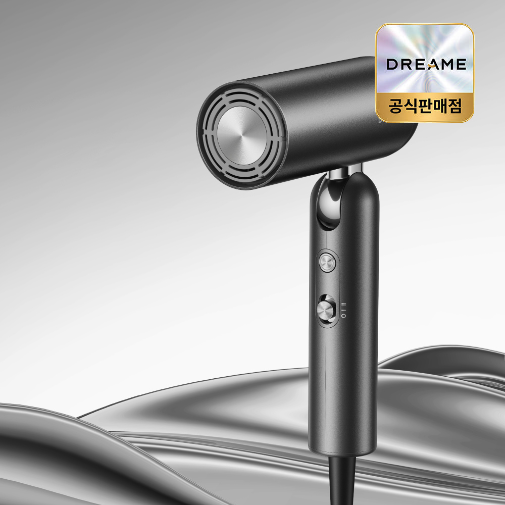 [5천N포인트] [공식] 드리미 접이식 드라이기 포켓 유니 퓨어블랙 BLDC 고속모터 11만RPM 여행 프리볼트 파우치포함 - 상세 이미지 4