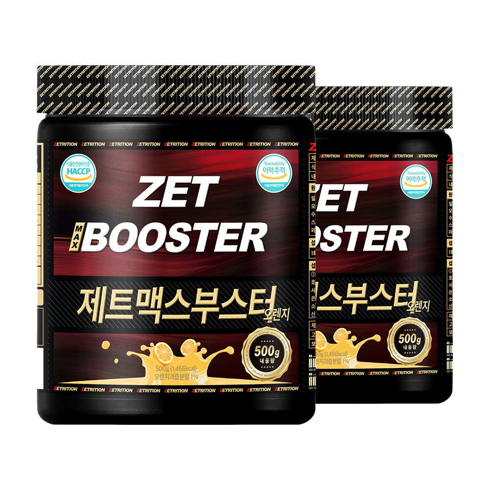 제트리션 제트맥스부스터 500g 오렌지 운동 전 에너지 헬스부스터 - 상세 이미지 3