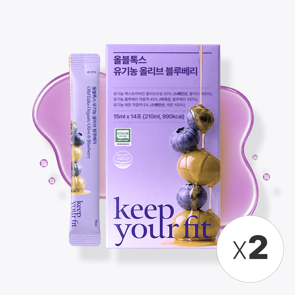 유기농 올리브오일 블루베리 레몬 올블톡스 올블샷 올레샷 엑스트라버진 블루베리즙 2개 - 상품 이미지