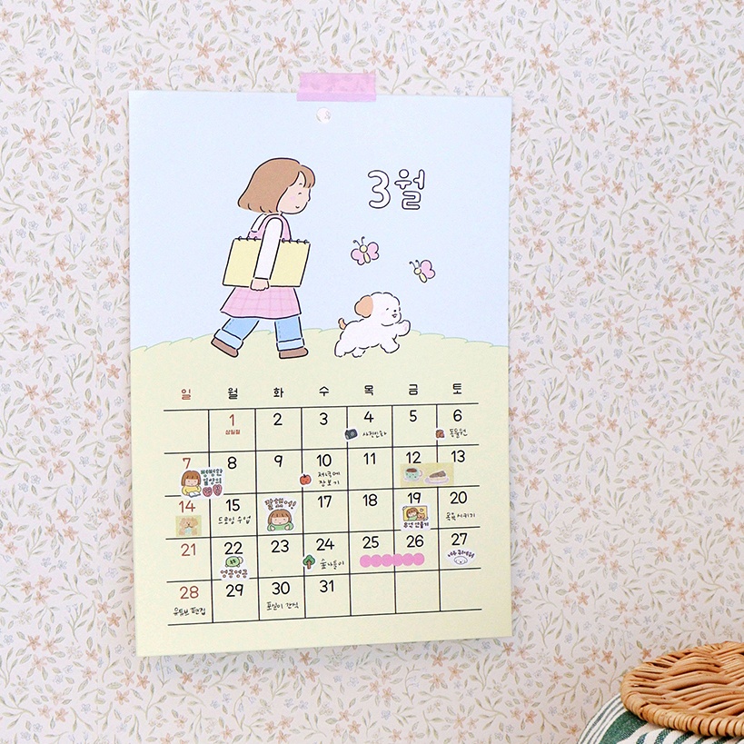 2027년 A4 벽걸이 낱장 달력 27년 벽 달력 일러스트 포스터 캘린더 2027 이미지 7