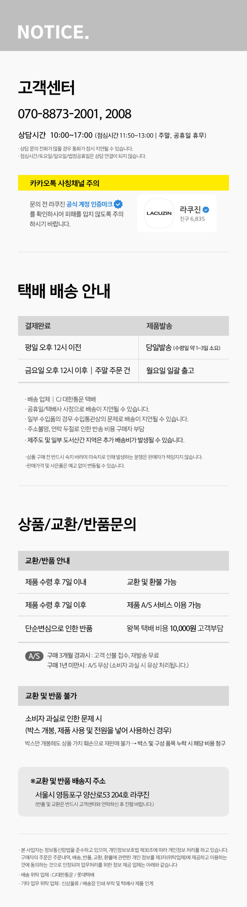 가정용 소형 에어프라이어 미니 에어프라이어 스텐받침포함 판매처 상세 정보 이미지 4
