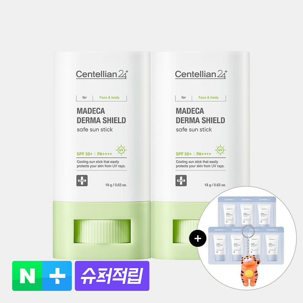 동국제약 센텔리안24 마데카 더마 쉴드 세이프 선스틱 18g x 2개 + 어드밴스드 1mlx5개 SPF 50+ 가격 비교 동국제약 센텔리안24 동국제약 센텔리안24 마데카 더마 쉴드 세이프 선스틱 18g x 2개 + 어드밴스드 1mlx5개 SPF 50+