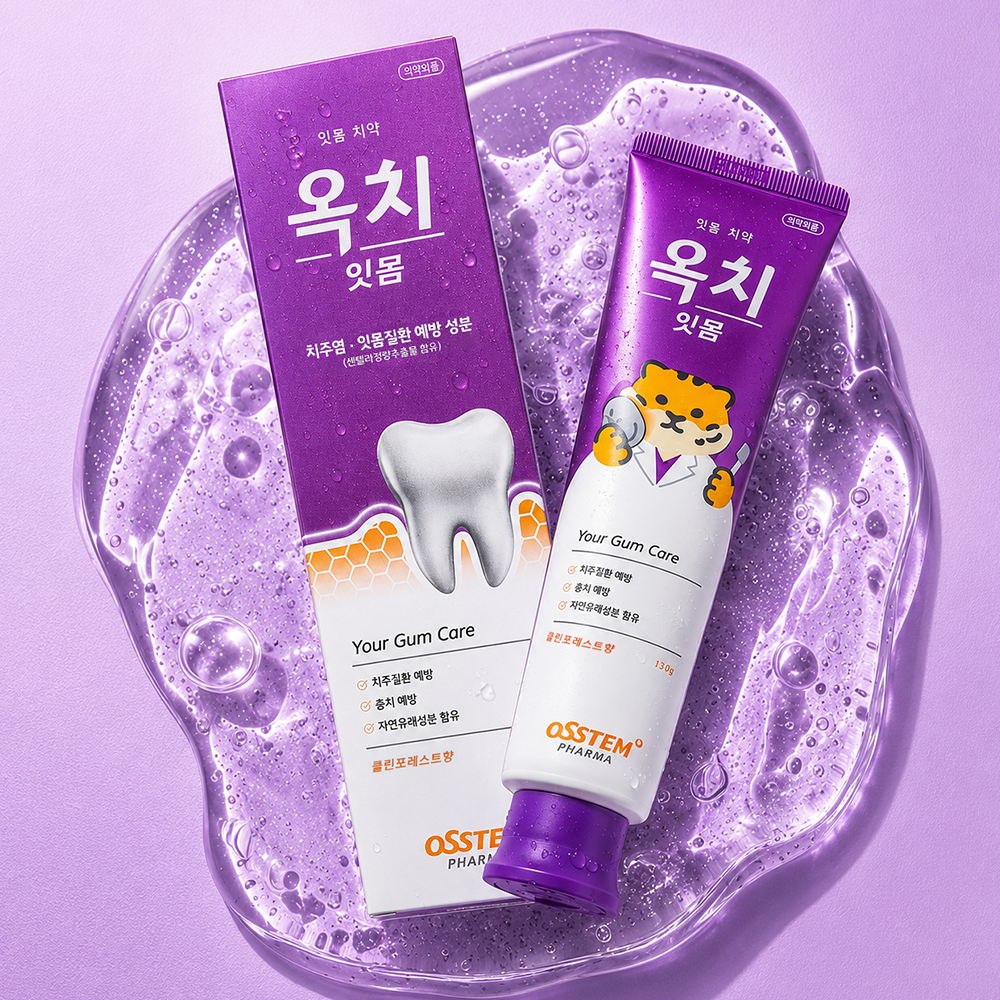 옥치 잇몸치약 불소 1000ppm 치주질환 잇몸 염증 충치 예방 구취 케어 40g - 상세 이미지 2