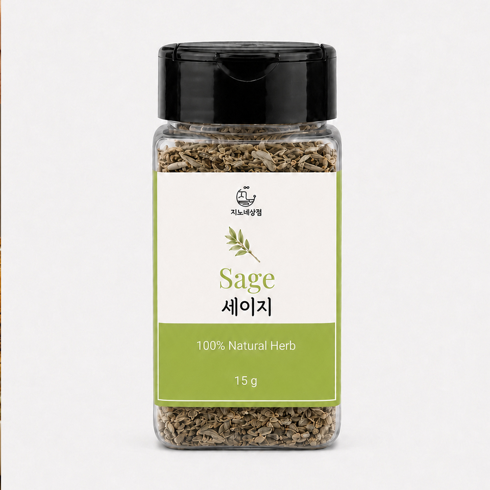 지노네상점 세이지럽드 70g 20g 건조 허브 향신료 세이지홀 - 상세 이미지 5