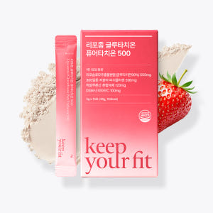 퓨어타치온 500mg 리포좀 글루타치온 고순도 리포즘 글루타치온 효능 글... 맛있게 먹은 솔직 후기 - 상품 이미지 1