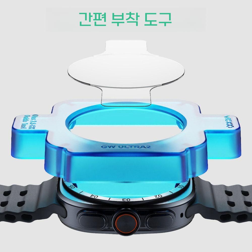 갤럭시워치9 울트라2 케이스 간편 부착 보호 필름 투명 하드 프레임 커버 - 상세 이미지 2