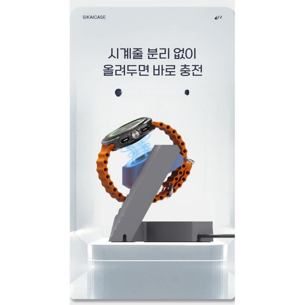 갤럭시워치9 울트라2 충전 거치대 모듈식 탈부착 충전기 스탠드 - 상세 이미지 3