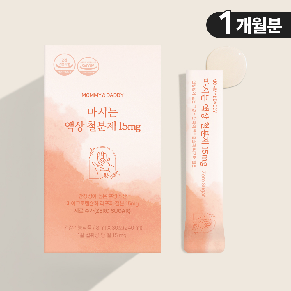 액상 철분제 비헴철 여성 청소년 철분 영양제 15mg 30포, 1개 - 상품 이미지