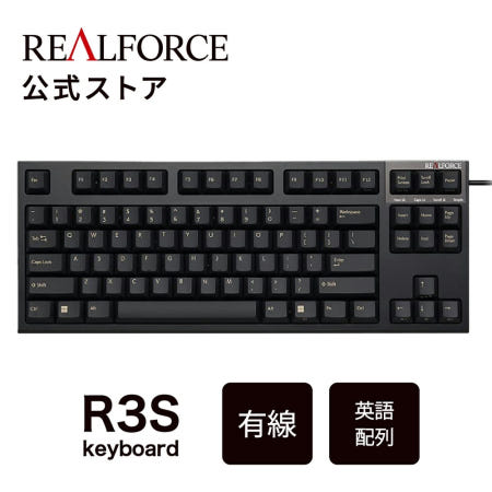 [해외]리얼포스 R3S 키보드 텐키리스 유선 30g 45g 영문배열