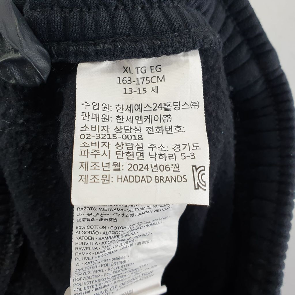 조단 블랙 키즈 13-15Y 운동바지 O1186 - 상세 이미지 4