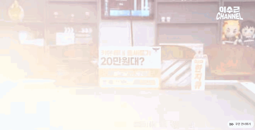 한지큐 카본 큐대 당구 큐 Q870 판매처 상세 정보 이미지 3