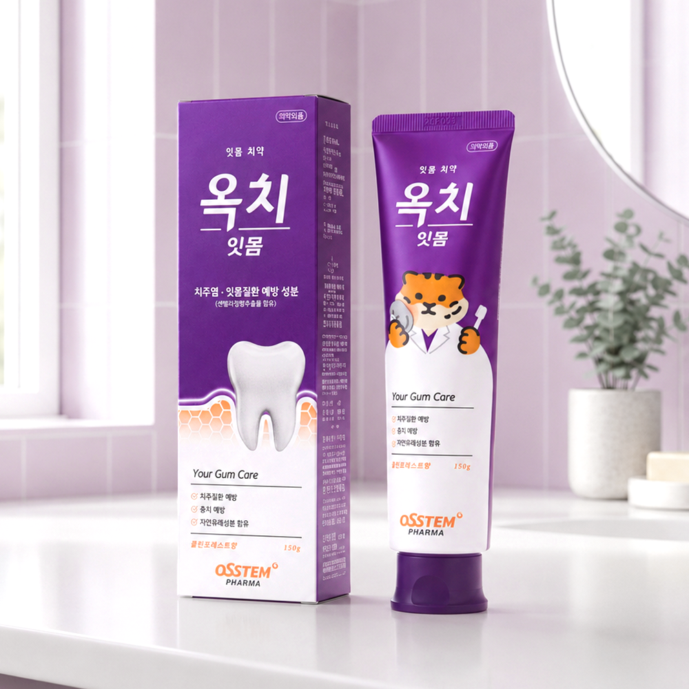 옥치 잇몸치약 불소 1000ppm 치주질환 잇몸 염증 충치 예방 구취 케어 40g - 상세 이미지 4