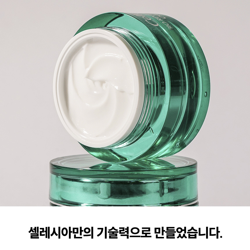 셀레시아 세라마이드 병풀 추출물 피부 진정 재생 크림 효능 리바이탈라이징 크림 50ml 이미지 6