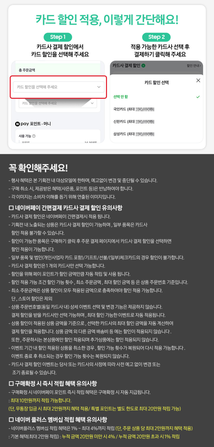 삼성전자 갤럭시북6 NT740VJT-A71A 16GB 512GB 노트북 판매처 상세 정보 이미지 3
