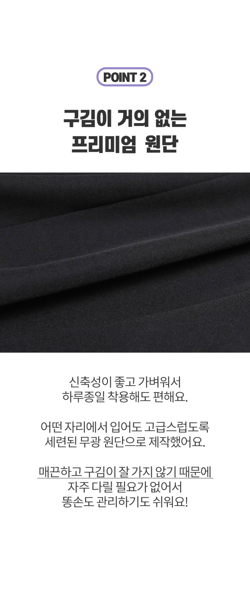 여자정장 투피스 면접복장 면접정장 빅사이즈여성정장세트 치마 자켓 셋업 스커트 [무지] 판매처 상세 정보 이미지 3
