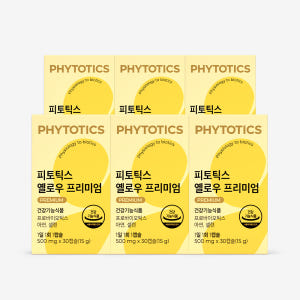 피토틱스 옐로우 프리미엄 여성 질 유래 유산균 30캡슐, 6개 맛있게 먹은 솔직 후기 - 상품 이미지 1