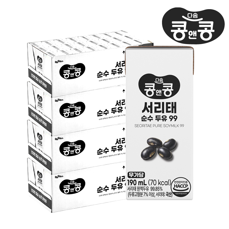 콩앤콩 서리태 순수두유99 / 무가당 국산 검은검정콩 콩국물 저칼로리 190ml, 96개 - 상품 이미지
