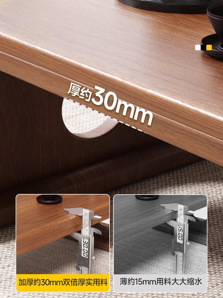 원목 교자상 제사상 손님상 다도 다다미 티 테이블 80x50x30 - 상세 이미지 3