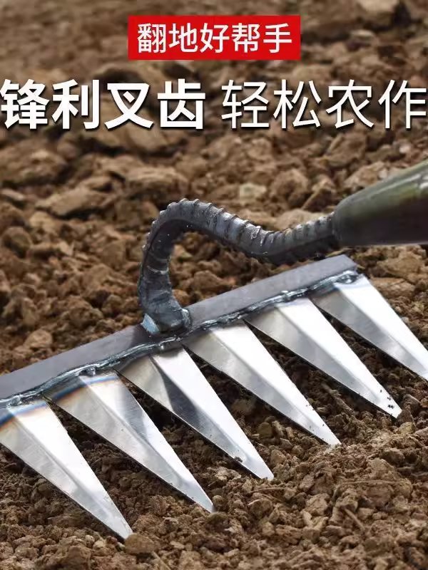 갈퀴 제초 뽑는 작업 기계 잡초제거기 제거기 이미지 6
