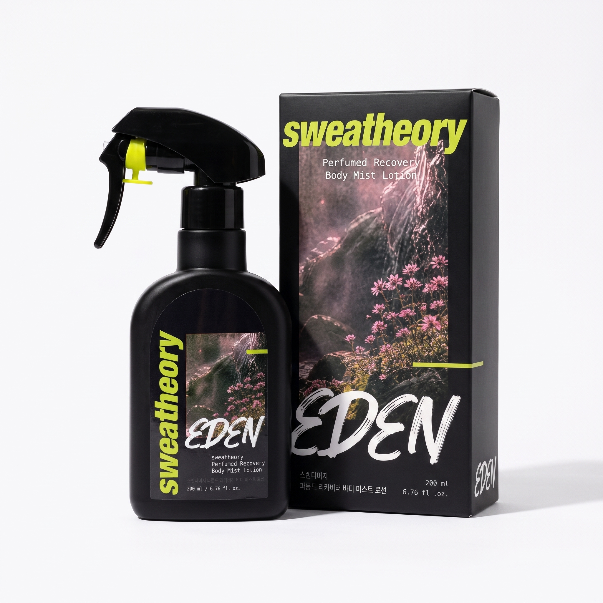 스웻띠어리 바디 미스트 퍼퓸드 리커버리 로션 EDEN, 200ml, 1개 - 상세 이미지 2