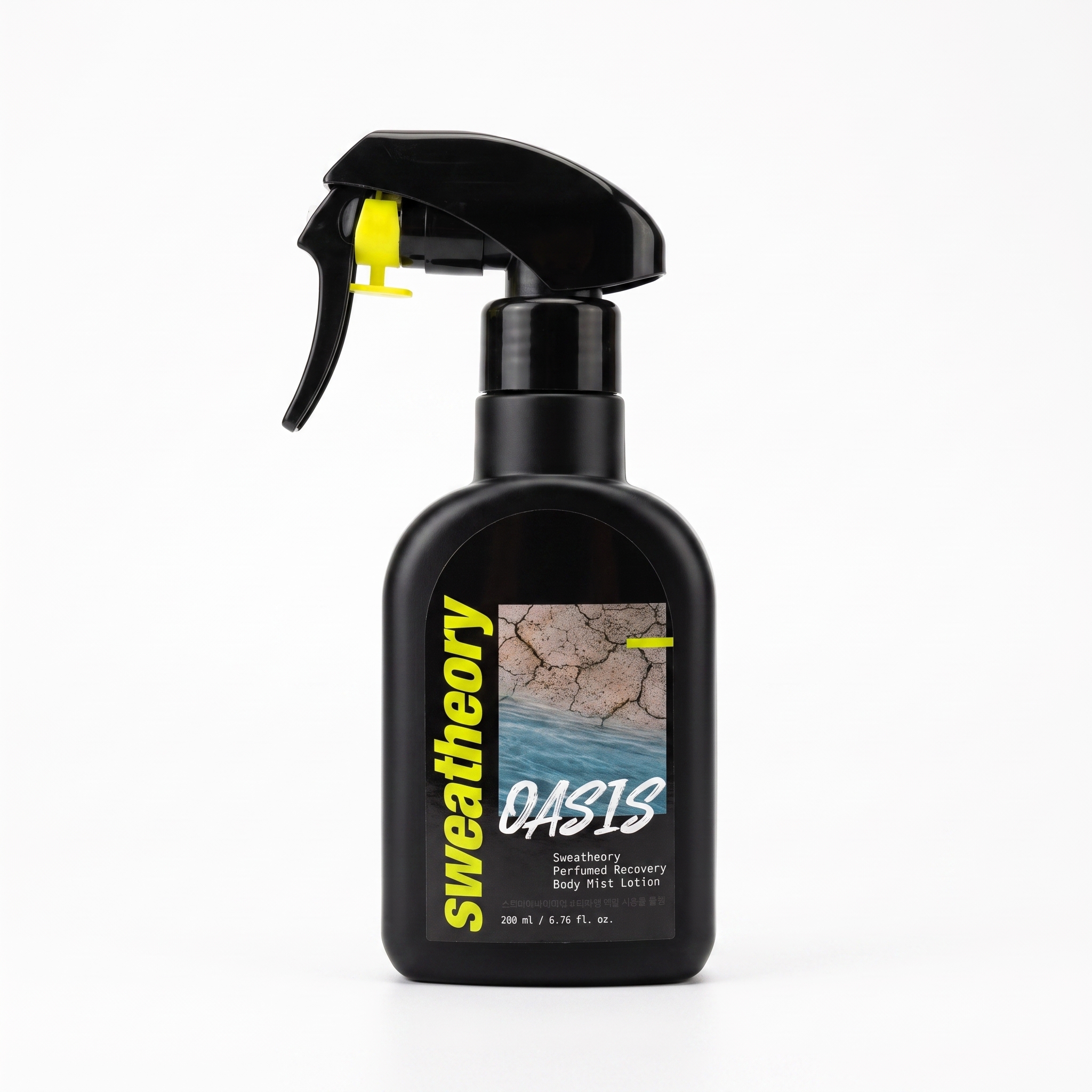 스웻띠어리 바디 미스트 퍼퓸드 리커버리 로션 OASIS, 200ml, 1개 - 상세 이미지 5