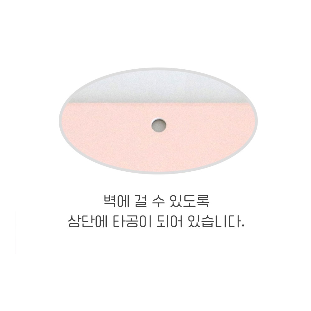 일상 2027년 귀여운 달력 일러스트 27년 캘린더 감성 인디고 2027 A4벽걸이, 1개 이미지 7