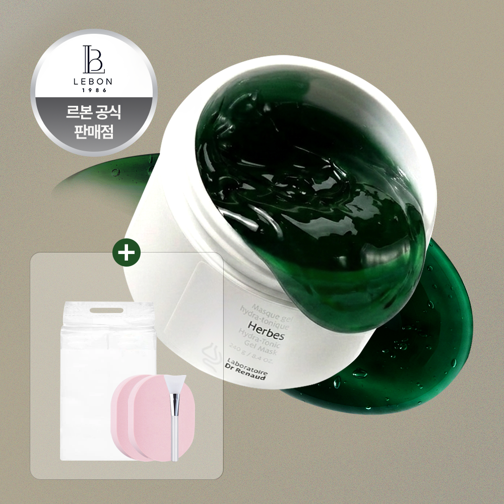 [본사정품] 르본 허브마스크 240ml (오늘출발) - 상품 이미지