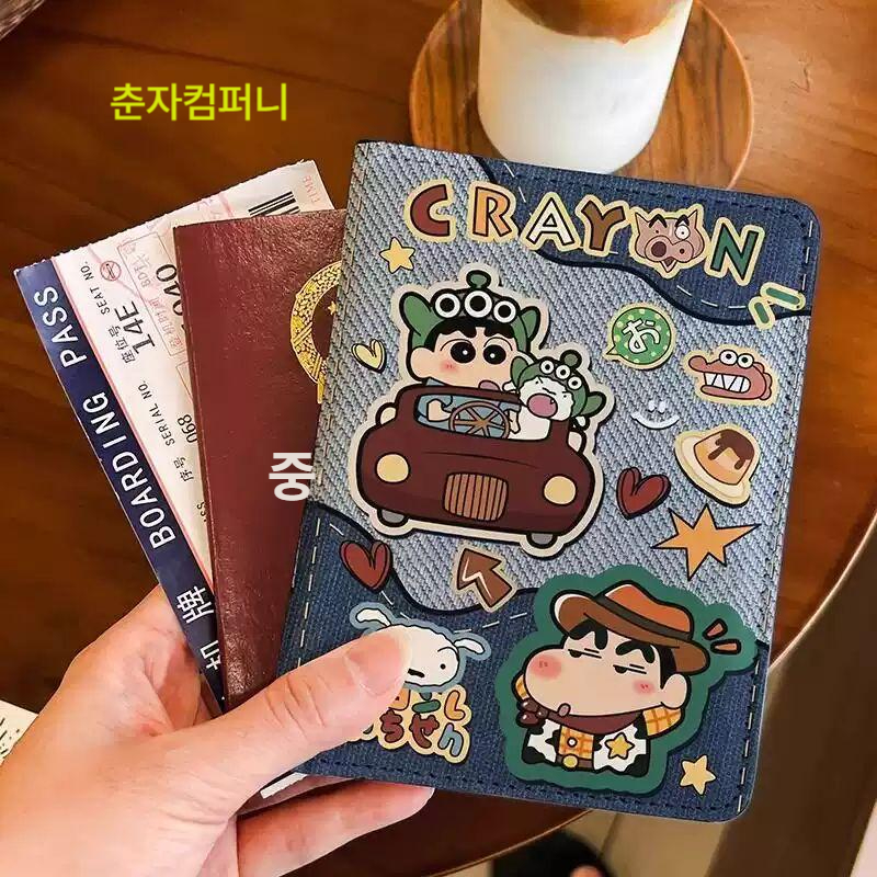 짱구 여권 케이스 커버 데님 무늬 클립 다기능 카드 탑승권 수납 보호 공항 체크인 신짱 블루 신짱 - 상세 이미지 4