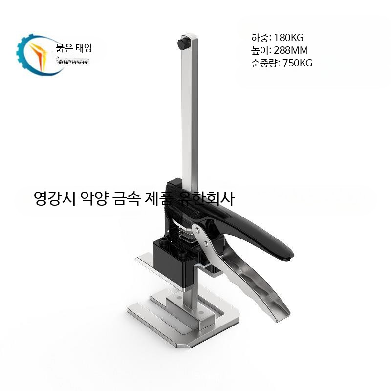 리프팅 조절기 유압 자키 높이 가구옮기기 작기 잭 T05 단품 - 상세 이미지 4