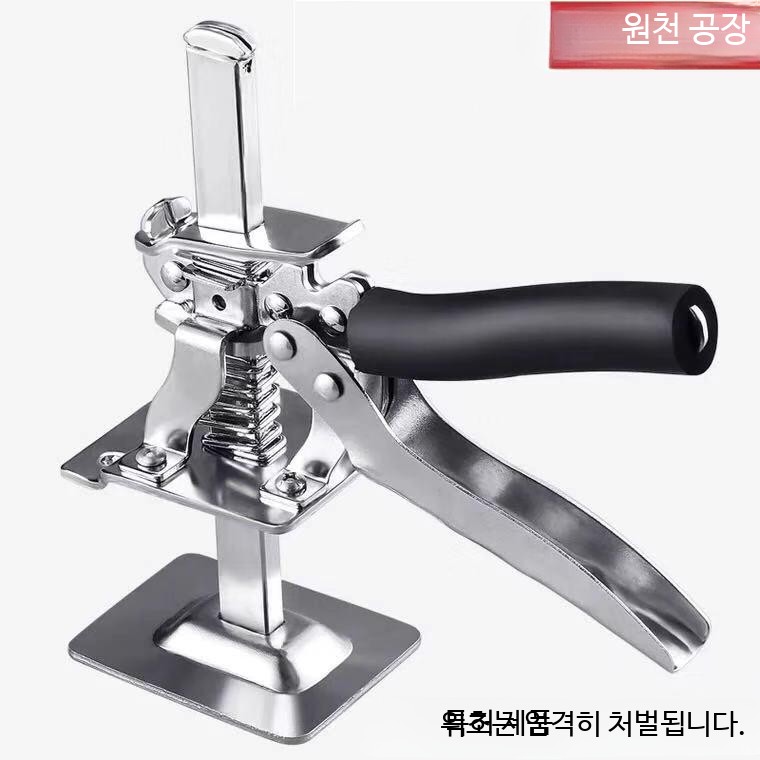 리프팅 조절기 유압 자키 높이 가구옮기기 작기 잭 T05 단품 - 상세 이미지 5