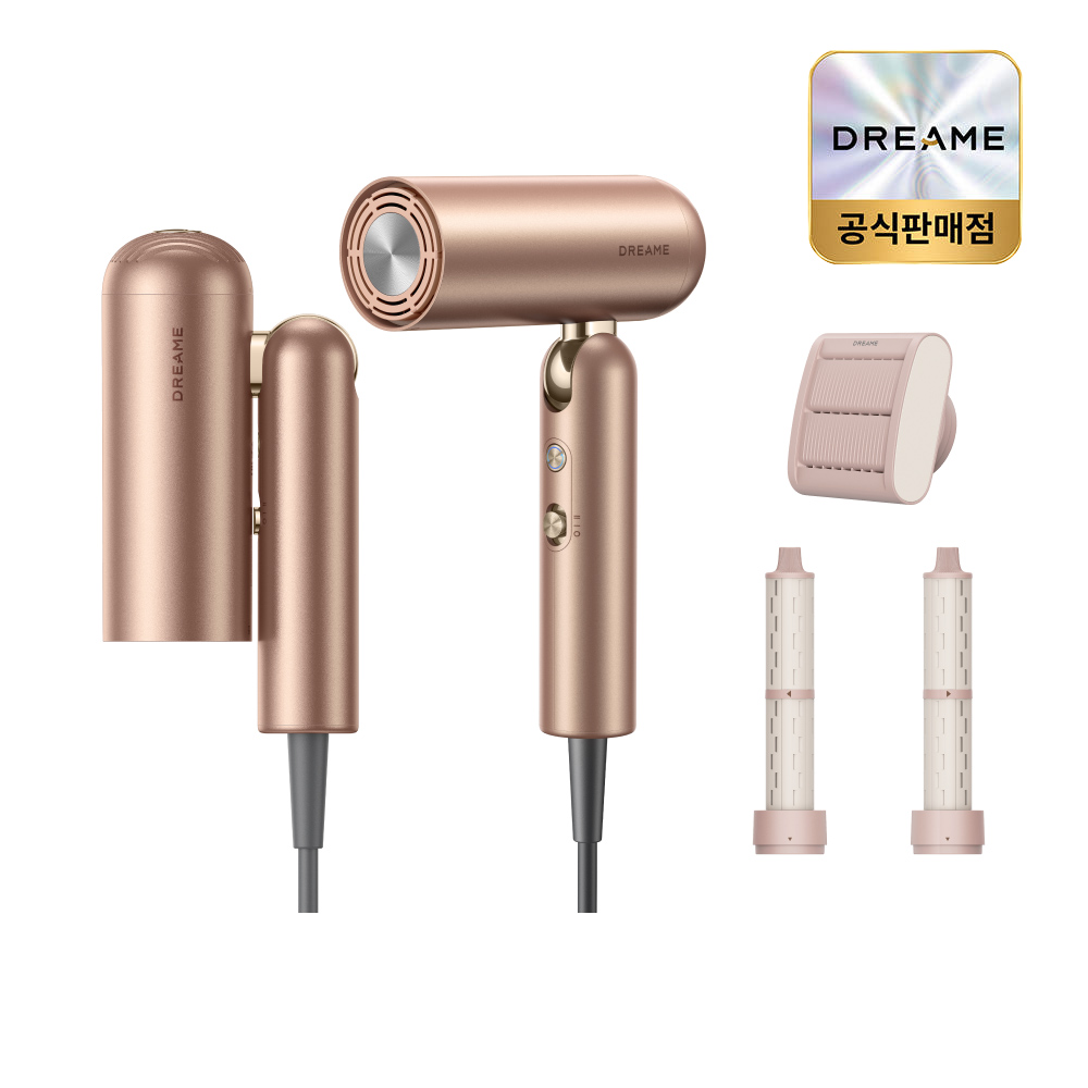 [5천N포인트] [공식] 드리미 접이식 드라이기 포켓 유니 로즈골드 스타일링 에어노즐 포함 BLDC 고속모터 11만RPM 여행 프리볼트 파우치포함 - 상세 이미지 5