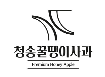 명품 사과즙 청송 아기 생사과즙 NFC 저온착즙 꿀땡이사과 주스 30포, 1개 판매처 상세 정보 이미지 1