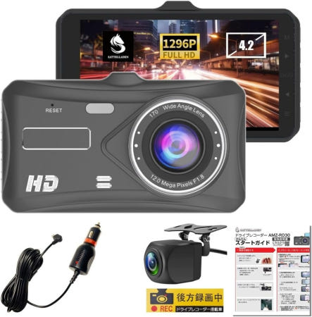 [해외]SATTELLADEN AMZRD30 Drive Recorder Front and Rear Monitor Simultaneous Recording 1296 P Full HD